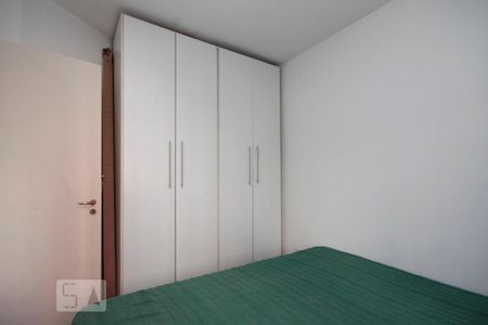 Quarto de apartamento para alugar com 1 quarto, 38m² em Santa Cecília, São Paulo