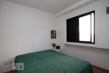 Quarto de apartamento para alugar com 1 quarto, 38m² em Santa Cecília, São Paulo