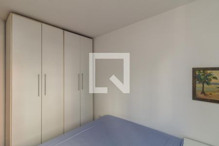 Quarto de apartamento à venda com 1 quarto, 38m² em Santa Cecília, São Paulo