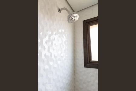 Apartamento à venda com 63m², 2 quartos e 1 vagaBanheiro da Suíte