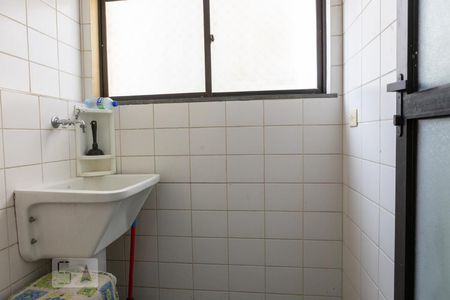 Apartamento à venda com 63m², 2 quartos e 1 vagaLavanderia