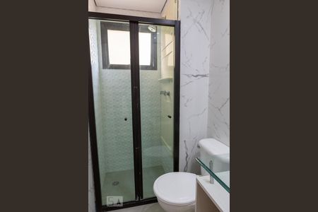 Apartamento à venda com 63m², 2 quartos e 1 vagaBanheiro Social