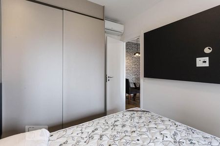 Apartamento para alugar com 48m², 1 quarto e 1 vagaQuarto