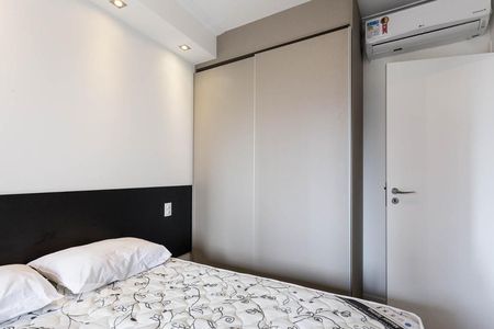 Apartamento para alugar com 48m², 1 quarto e 1 vagaQuarto