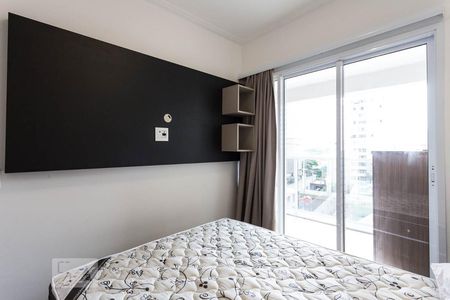 Quarto de apartamento para alugar com 1 quarto, 48m² em Vila Gertrudes, São Paulo