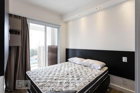 Quarto de apartamento para alugar com 1 quarto, 48m² em Vila Gertrudes, São Paulo