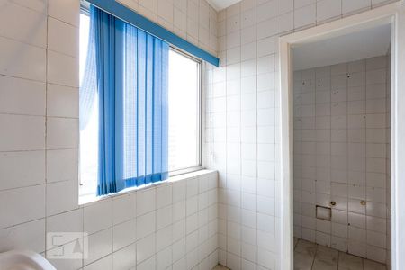 Apartamento para alugar com 92m², 3 quartos e 1 vagaÁrea de serviço