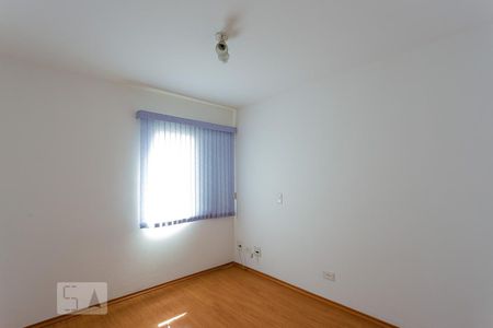 Apartamento para alugar com 92m², 3 quartos e 1 vagaQuarto 2