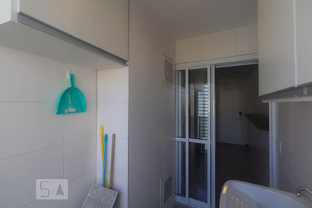 Apartamento para alugar com 48m², 1 quarto e 1 vaga Apartamento para alugar com 48m², 1 quarto e 1 vagaÁrea de Serviço