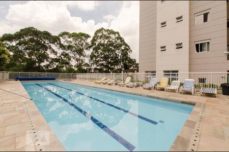 Apartamento à venda com 51m², 2 quartos e 1 vagaPiscina