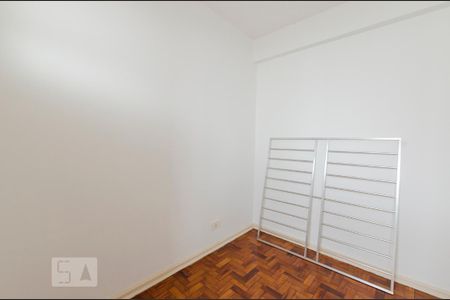 Apartamento para alugar com 90m², 2 quartos e 2 vagas Apartamento para alugar com 90m², 2 quartos e 2 vagasQuarto de serviço
