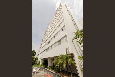 Apartamento para alugar com 90m², 2 quartos e 2 vagas Apartamento para alugar com 90m², 2 quartos e 2 vagasFachada