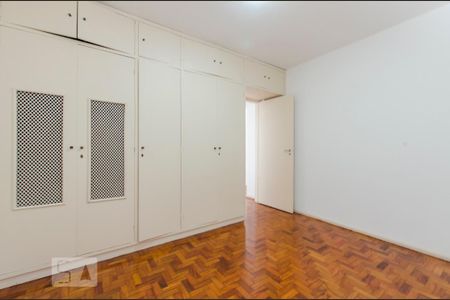 Apartamento para alugar com 90m², 2 quartos e 2 vagas Apartamento para alugar com 90m², 2 quartos e 2 vagasQuarto 2