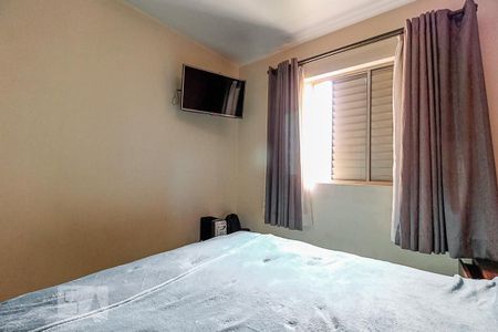 Apartamento para alugar com 64m², 3 quartos e 1 vaga Apartamento para alugar com 64m², 3 quartos e 1 vagaQuarto 3