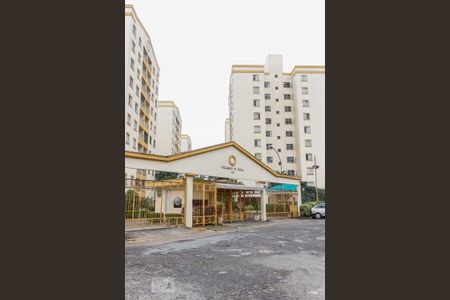 Apartamento para alugar com 64m², 3 quartos e 1 vaga Apartamento para alugar com 64m², 3 quartos e 1 vagaFachada