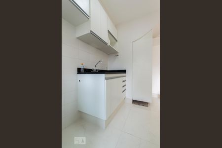 Apartamento à venda com 128m², 2 quartos e 2 vagasCozinha