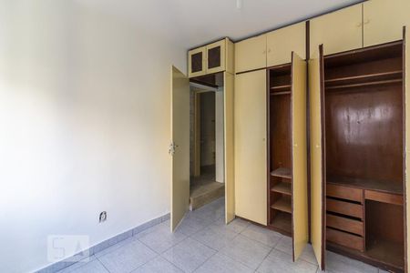 Quarto de apartamento para alugar com 1 quarto, 47m² em Bela Vista, São Paulo