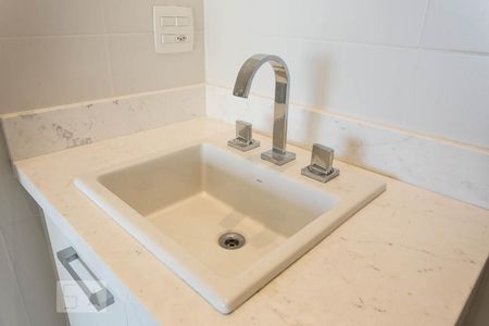 Apartamento para alugar com 33m², 1 quarto e 1 vaga Apartamento para alugar com 33m², 1 quarto e 1 vagaBanheiro da suíte