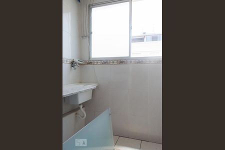 Apartamento à venda com 70m², 3 quartos e 1 vagaÁrea de serviço