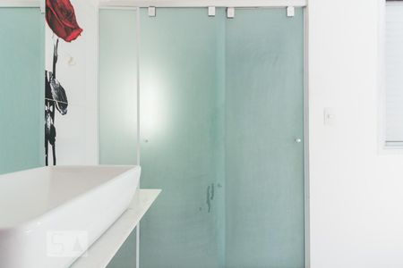 Apartamento para alugar com 75m², 2 quartos e 1 vagaBanheiro Suite