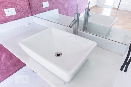 Apartamento para alugar com 75m², 2 quartos e 1 vagaBanheiro Suite