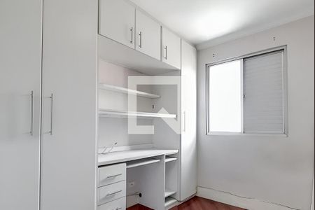 Quarto 2 de apartamento à venda com 2 quartos, 60m² em Vila Formosa, São Paulo