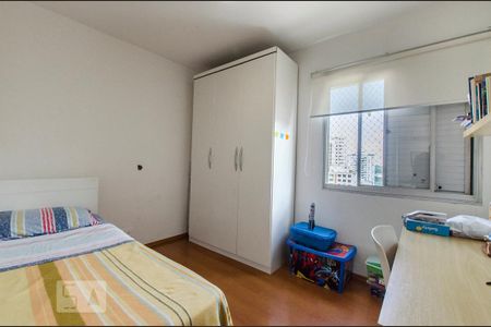 Quarto de apartamento para alugar com 2 quartos, 65m² em Pinheiros, São Paulo