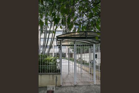 Apartamento para alugar com 80m², 2 quartos e 1 vaga Apartamento para alugar com 80m², 2 quartos e 1 vagaFachada