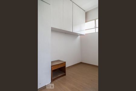 Apartamento para alugar com 80m², 2 quartos e 1 vaga Apartamento para alugar com 80m², 2 quartos e 1 vagaQuarto de serviço