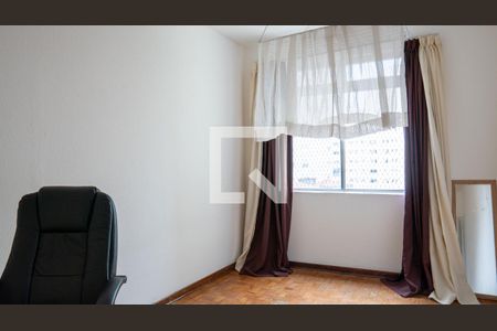 Quarto de apartamento à venda com 1 quarto, 46m² em Vila Buarque, São Paulo