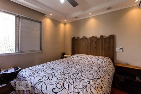 Quarto de apartamento para alugar com 1 quarto, 50m² em Vila Congonhas, São Paulo