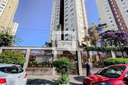 Apartamento para alugar com 62m², 2 quartos e 1 vagaFachada