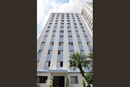 Apartamento para alugar com 95m², 2 quartos e 1 vaga Apartamento para alugar com 95m², 2 quartos e 1 vagaFachada