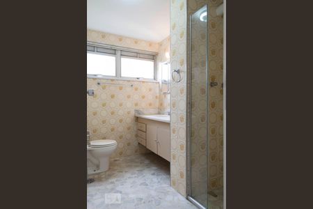 Apartamento para alugar com 100m², 2 quartos e 1 vagaBanheiro