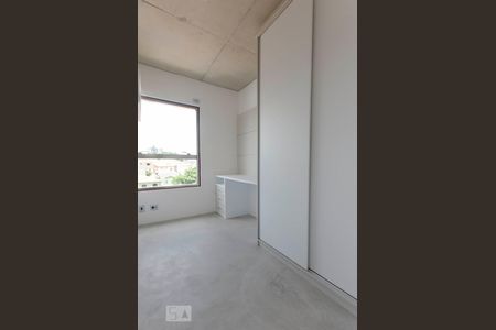 Quarto de apartamento para alugar com 2 quartos, 70m² em Carandiru, São Paulo