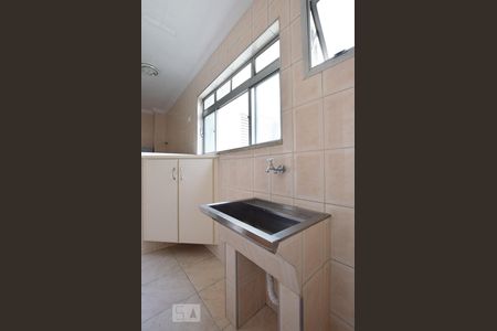 Apartamento à venda com 86m², 3 quartos e 1 vagaLavanderia