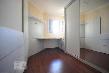 quarto 1 de apartamento à venda com 3 quartos, 200m² em Jardim Ampliação, São Paulo