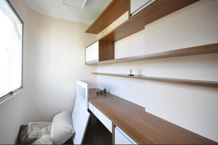 Apartamento à venda com 200m², 3 quartos e 2 vagasescritório da cobertura
