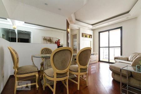 Sala de Jantar de apartamento à venda com 2 quartos, 70m² em Vila Regente Feijó, São Paulo