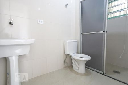 Apartamento à venda com 48m², 1 quarto e sem vagaBanheiro 