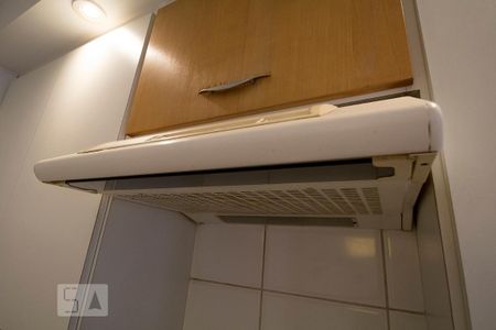 Apartamento à venda com 105m², 2 quartos e 1 vaga Apartamento à venda com 105m², 2 quartos e 1 vagaCoifa