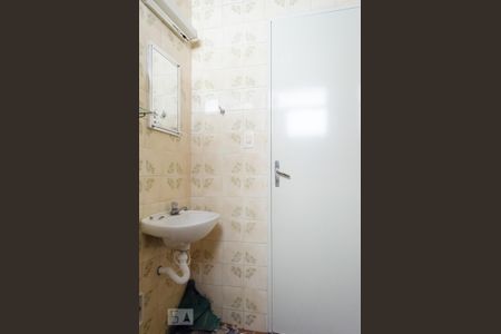 Banheiro de apartamento à venda com 1 quarto, 49m² em Vila Itapura, Campinas
