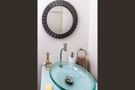 Apartamento para alugar com 140m², 4 quartos e 1 vagaLavabo