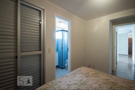 Apartamento para alugar com 55m², 2 quartos e 1 vaga Apartamento para alugar com 55m², 2 quartos e 1 vagaSuíte