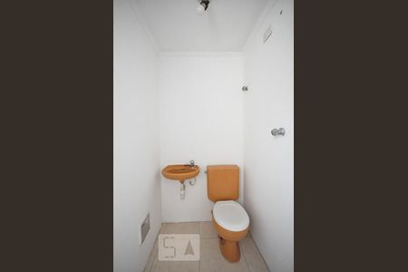 Apartamento à venda com 65m², 2 quartos e 1 vagabanheiro de serviço