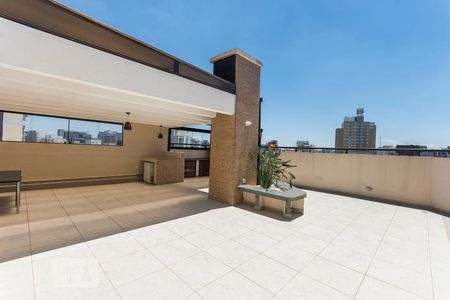 Apartamento à venda com 44m², 1 quarto e 1 vagaChurrasqueira