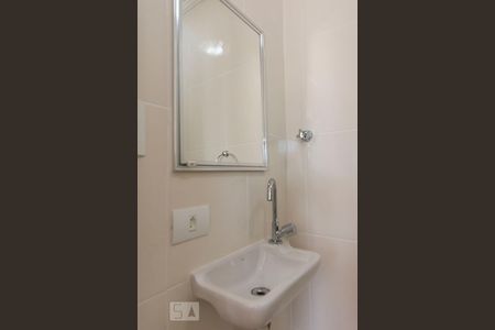 Apartamento para alugar com 53m², 2 quartos e sem vagaBanheiro Suite 02