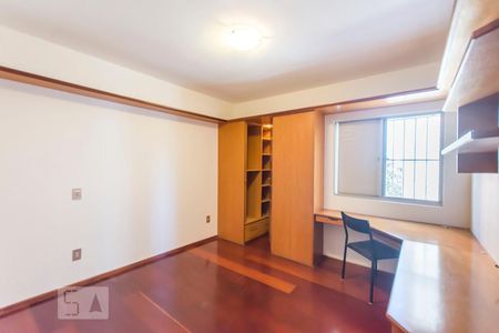 Apartamento à venda com 90m², 2 quartos e 1 vaga Apartamento à venda com 90m², 2 quartos e 1 vagaSuite
