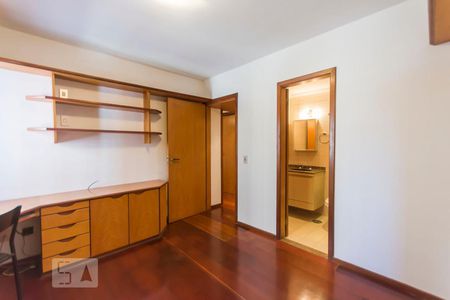 Apartamento à venda com 90m², 2 quartos e 1 vaga Apartamento à venda com 90m², 2 quartos e 1 vagaSuite
