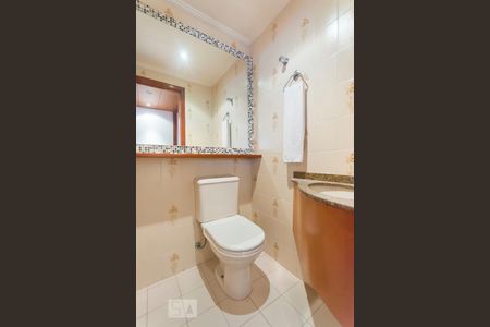 Apartamento à venda com 90m², 2 quartos e 1 vaga Apartamento à venda com 90m², 2 quartos e 1 vagaLavabo